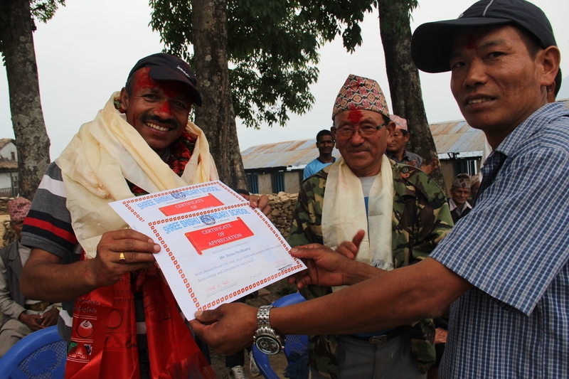 Certificate an Muga