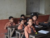 Klassenraum
