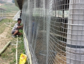 net-cover