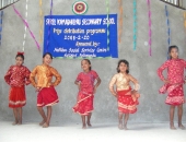 dance