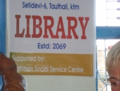 kh-bibliothekseroeffnung