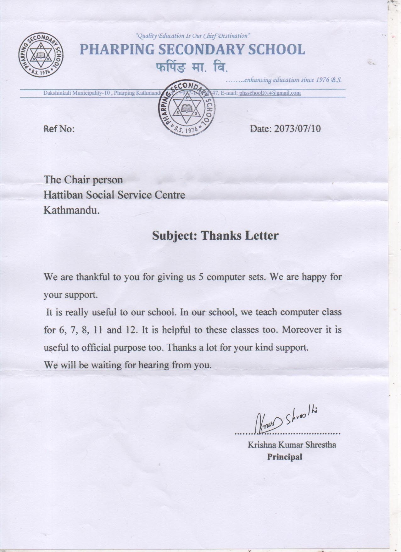 PHHS thanks letter