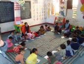 nursery