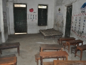 tr-klassenraum