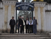 tribhuvan-schule